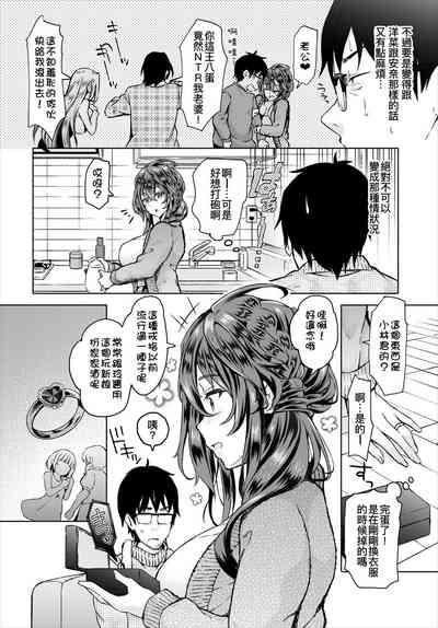 第85頁圖