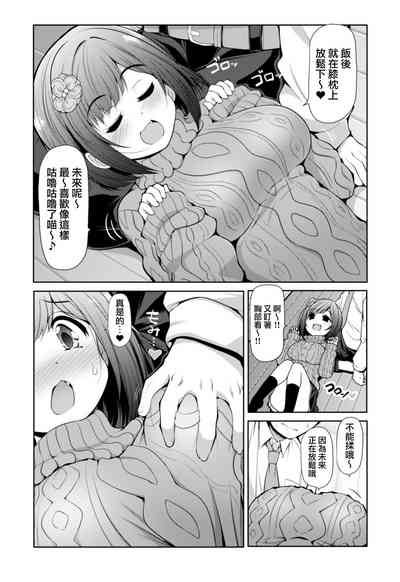 第13頁圖