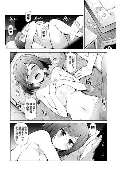 第17頁圖