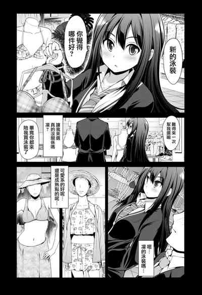 第25頁圖