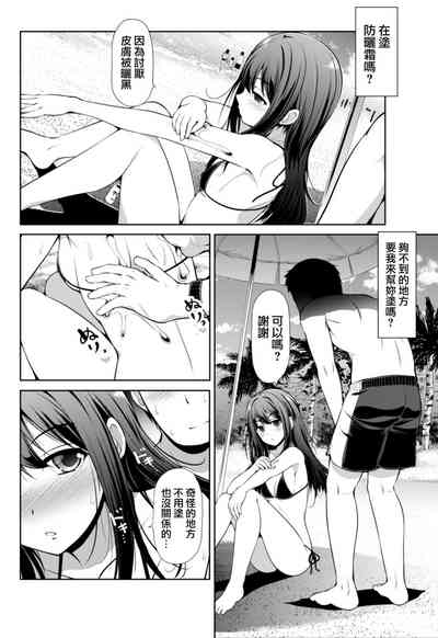 第29頁圖