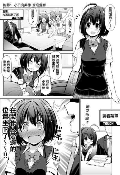 第41頁圖
