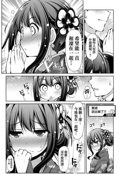 第45頁圖