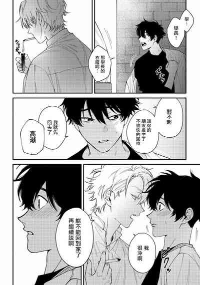 第33頁圖