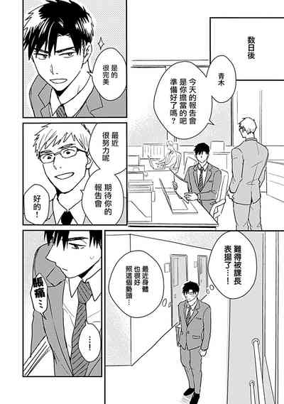 第33頁圖
