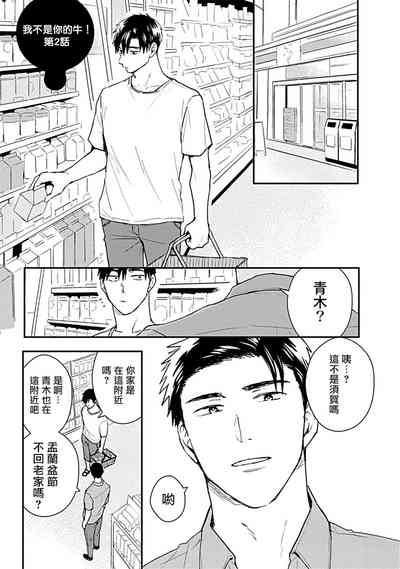 第45頁圖
