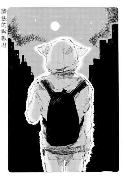 第117页图