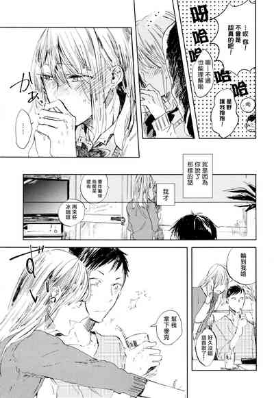 第45页图
