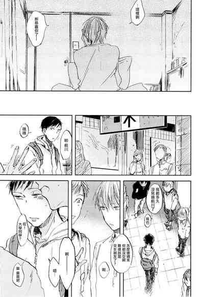 第57页图