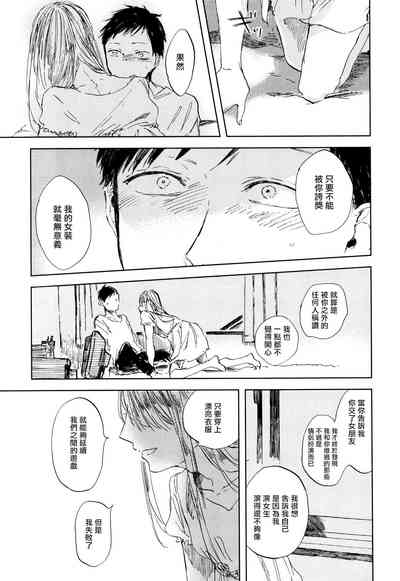 第65页图