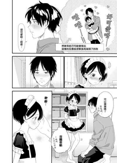 第13頁圖