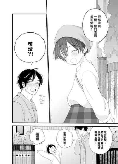 第29頁圖