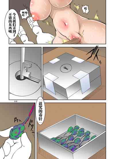 第25頁圖