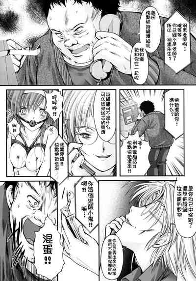 第13頁圖