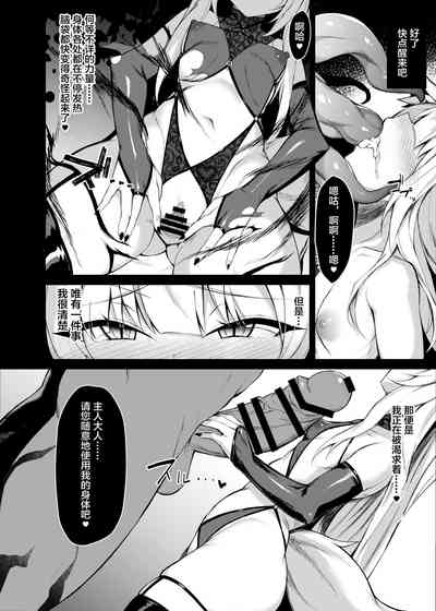 第13頁 封面 - HaSM.cc