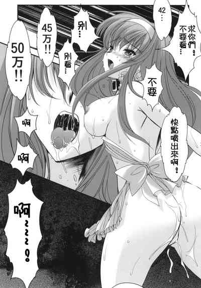 第37頁圖