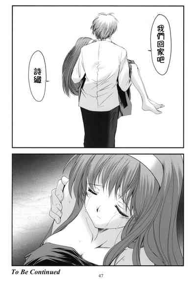 第45頁圖