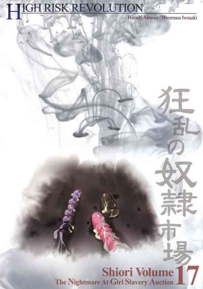 第49頁圖