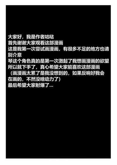 第13頁圖