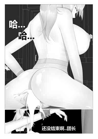 第9頁圖