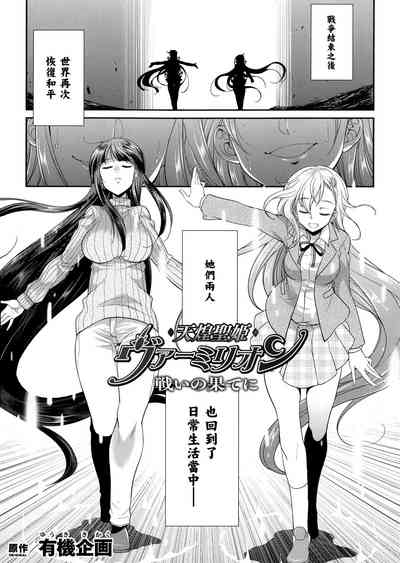 第105页图