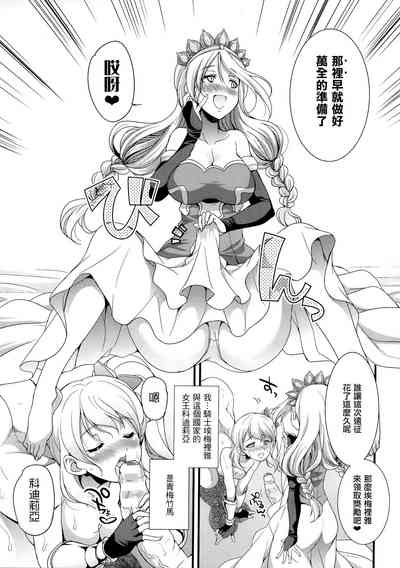 第117页图
