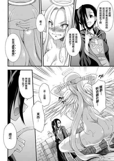 第137页图