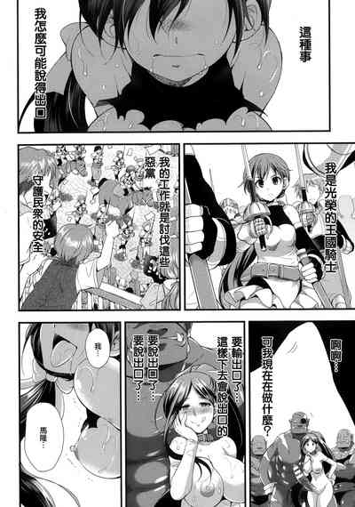 第189页图