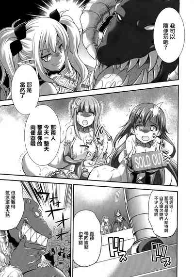第25页图