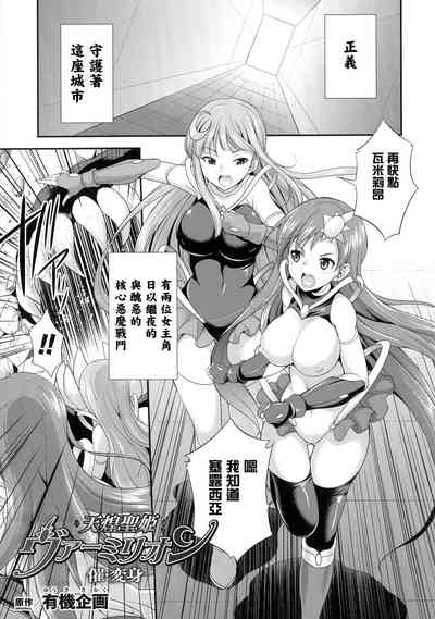 第33页图