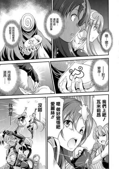 第37页图