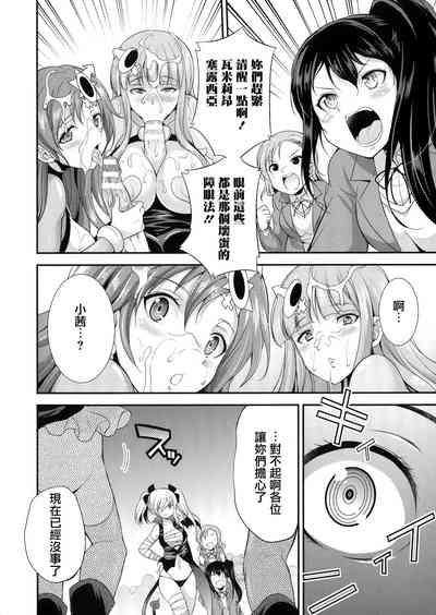 第45页图