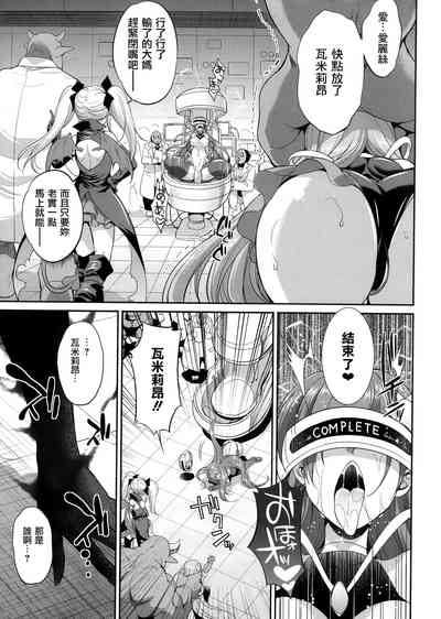 第53页图