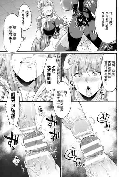 第65页图