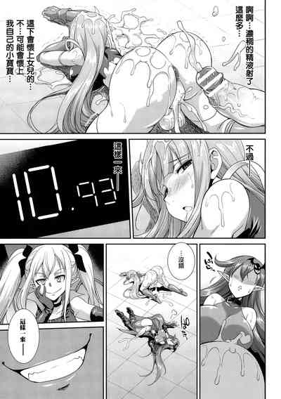 第69页图