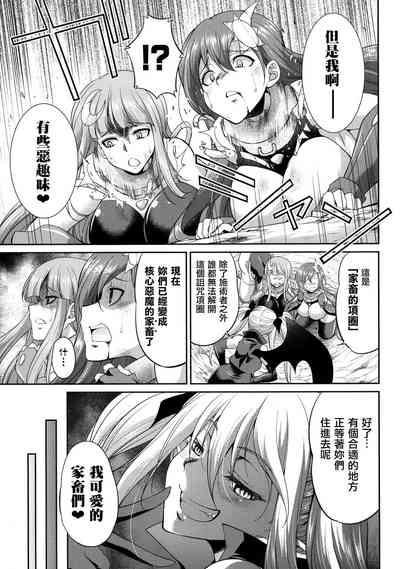 第77页图