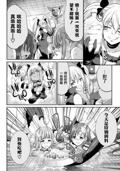 第85页图