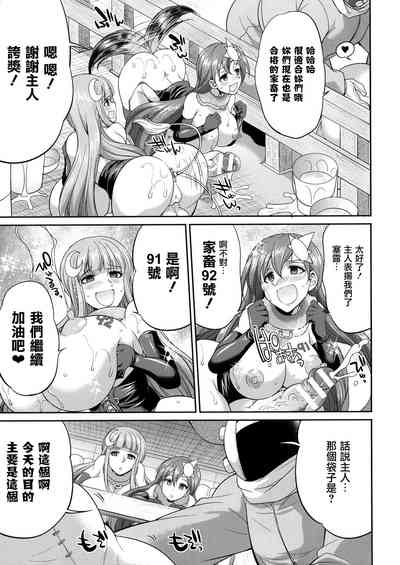 第89页图