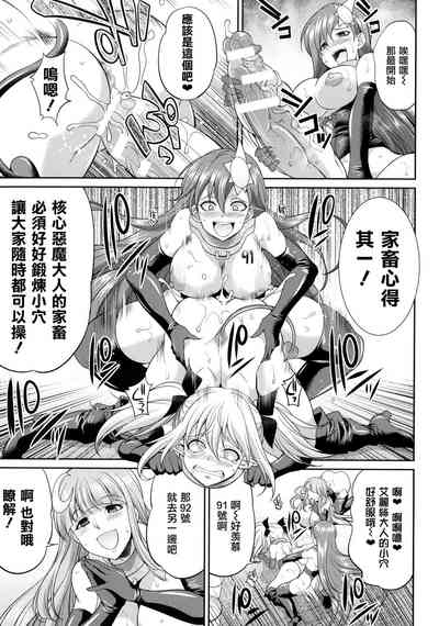 第93页图