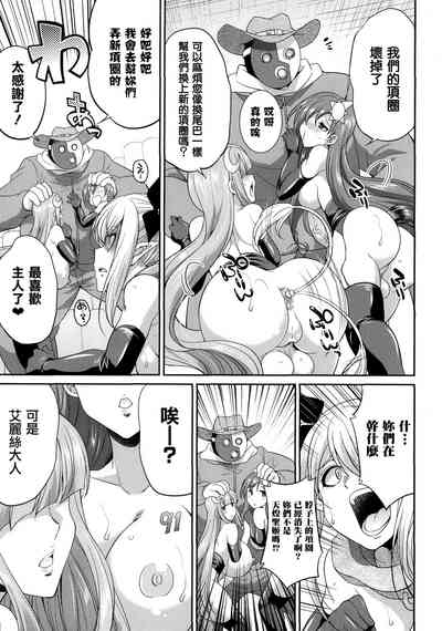 第97页图