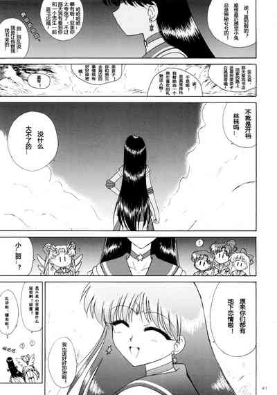 第37頁圖