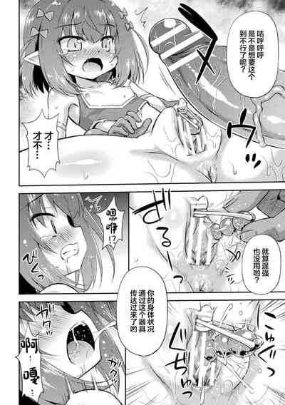 第13页图