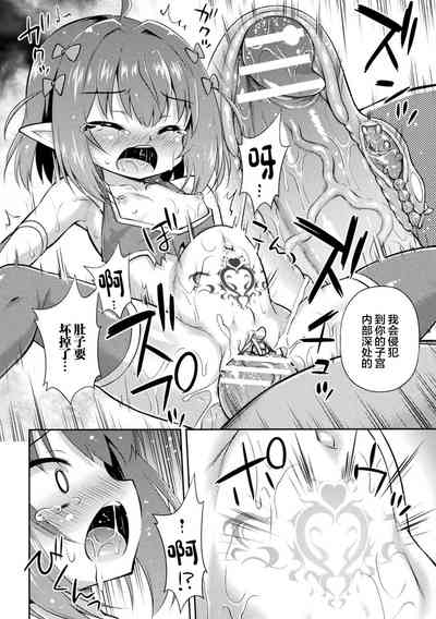 第17页图