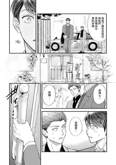 第121页图