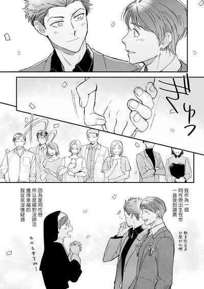 第125页图