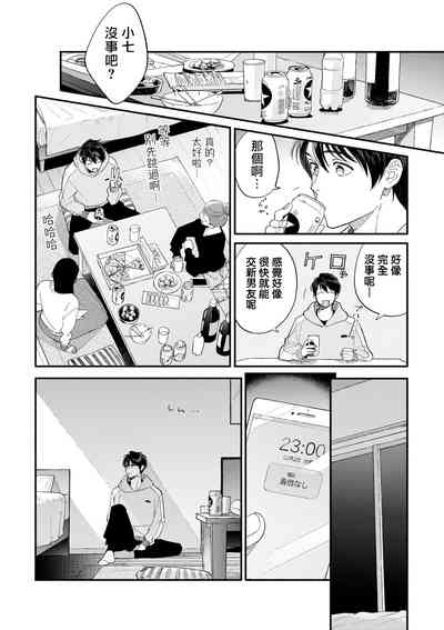 第137页图