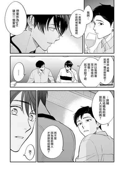 第149页图