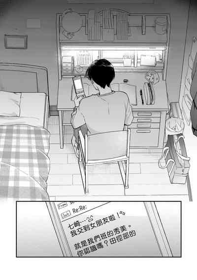 第29页图