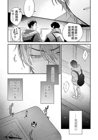 第49页图