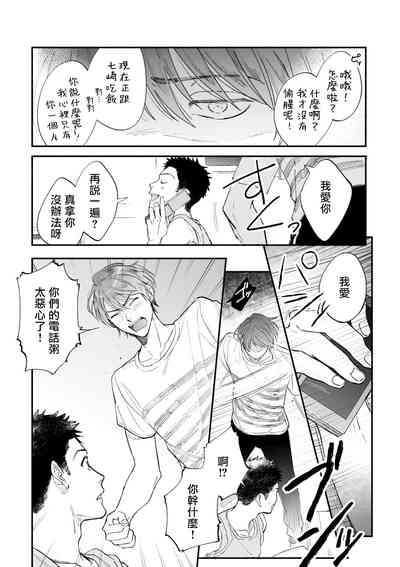 第77页图